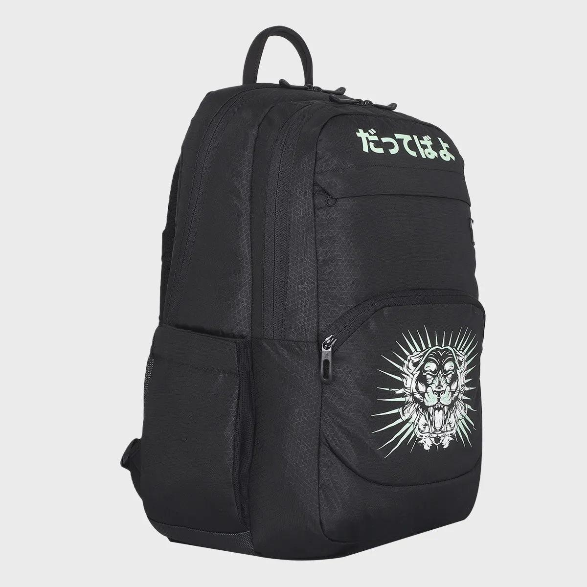 Arctic Fox Katana Black Laptop Backpack