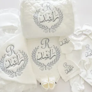 Baby Initial Personalised Set