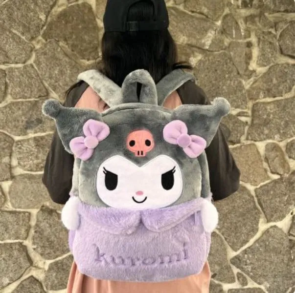 Backpack - Kuromi Purple Plush