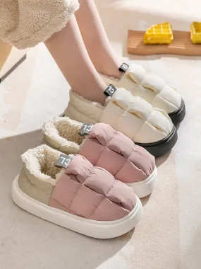 Couple Winter Indoor Colorblock Fleece-lined Shoes