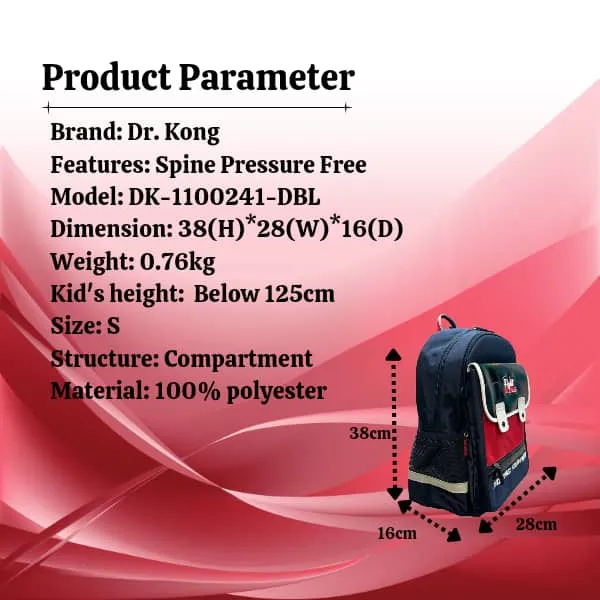 DR.KONG BACKPACKS S SIZE DK-1100241-DBL(RP : $119.90)