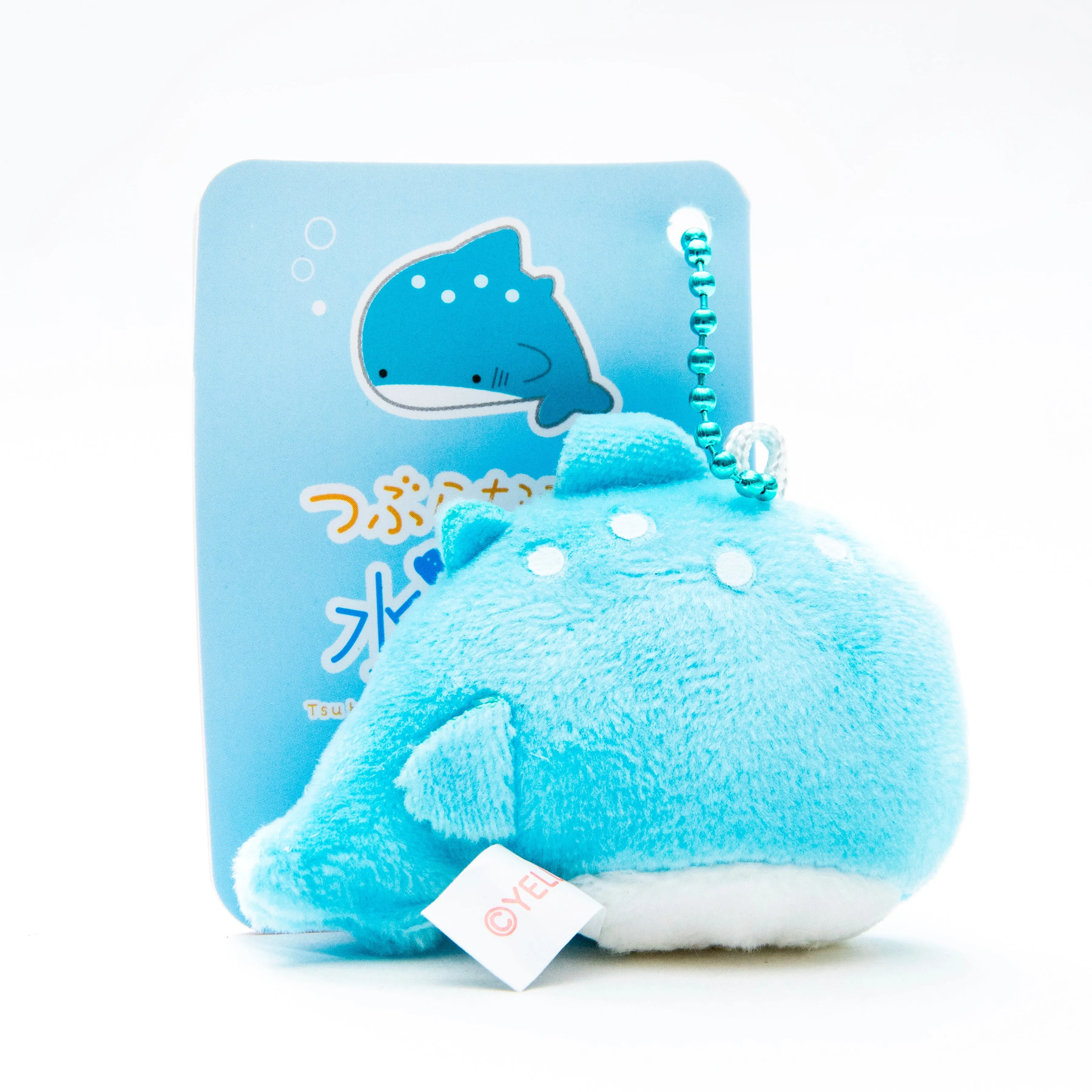 Mini Plushie Key Chain Whale Shark